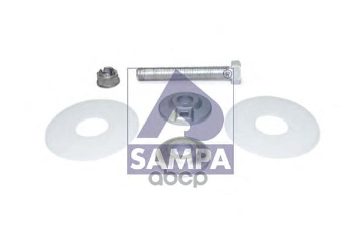 2 939 р. Ремкомплект Saf Кронштейна Балансира (Палец,Втулки,Шайбы,Гайка) SAMPA арт. 075615  с доставкой в г. Кемерово