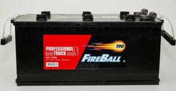 Аккумулятор 190 Fire Ball Рос. Полярность (С Переходником Под Болт) FireBall арт. 690 132 020