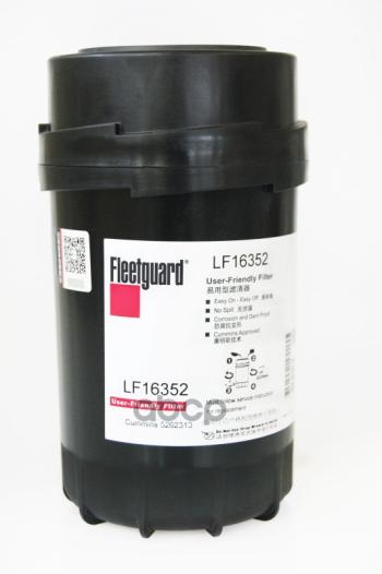 Фильтр Масляный Для АМ Газ 33106 Дв.cummins Fleetguard (Lf16352Ff42547) Fleetguard арт. LF16352