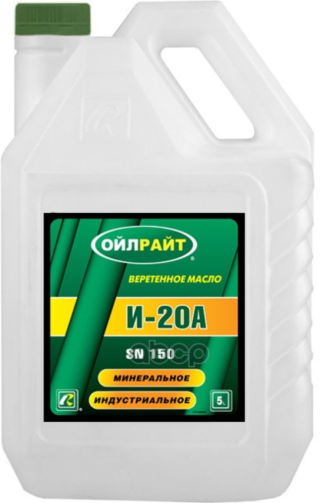 639 р. Масло Oilright Индустриальное (Веретенное) И-20А ( 5 Л) OILRIGHT арт. 2592  с доставкой в г. Кемерово