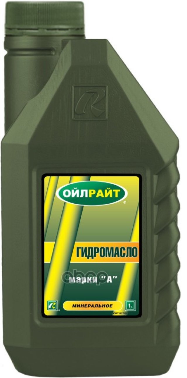 208 р. Масло Oilright Гидравлическое Марки А ( 1 Л) OILRIGHT арт. 2627  с доставкой в г. Кемерово