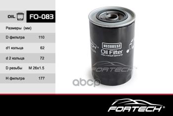Фильтр Масляный Mitsubishi Fuso,Canter E34 4M5051 Fortech Fortech арт. FO083