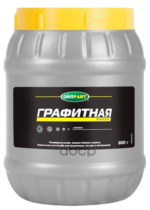 174 р. Смазка Графитная  Oilright  800Гр. OILRIGHT арт. 6041  с доставкой в г. Кемерово