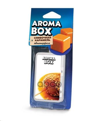 Ароматизатор Подвесной Бокс Fouette Aroma Box Сливочная Карамель (B-11) Fouette арт. B-11