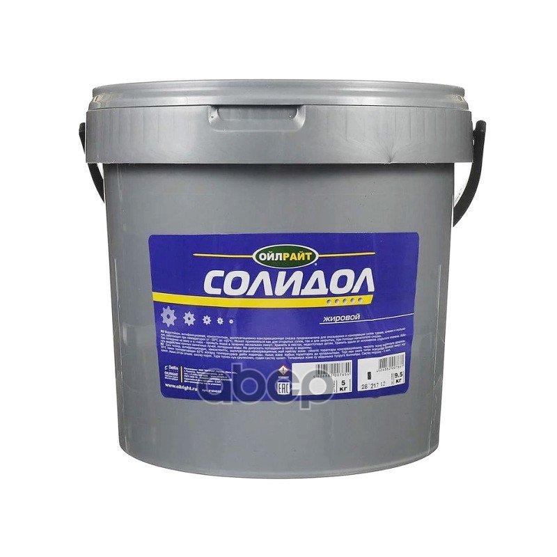 1 539 р. Смазка Солидол  Oilright  9,5 Кг. Жировой, Ведро OILRIGHT арт. 6048  с доставкой в г. Кемерово
