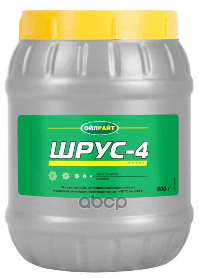 599 р. Смазка Шрус-4 800Гр. Oilright OILRIGHT арт. 6063  с доставкой в г. Кемерово