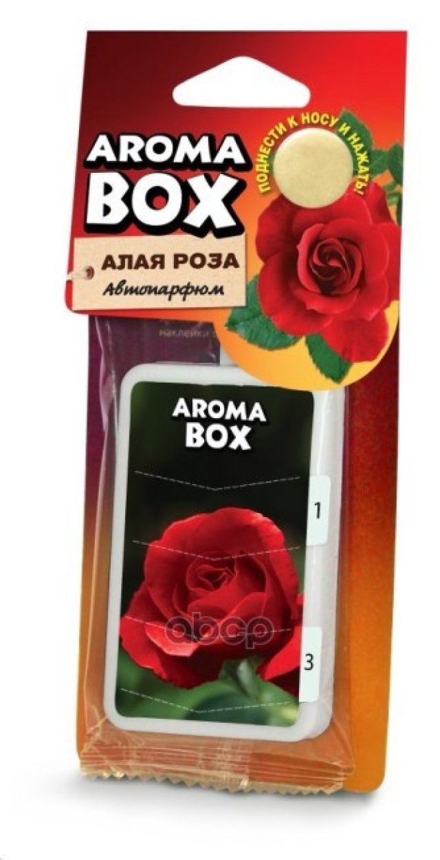 115 р. Ароматизатор Подвесной Бокс Fouette Aroma Box Алая Роза (B-6) Fouette арт. B-6  с доставкой в г. Кемерово