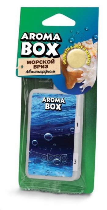 Ароматизатор Подвесной Бокс Fouette Aroma Box Морской Бриз (B-7) Fouette арт. B-7