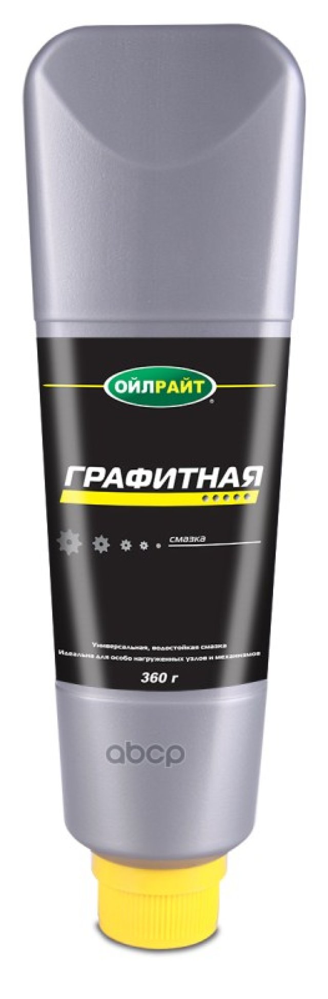 88 р. Смазка Графитная  Oilright  360Гр. OILRIGHT арт. 6095  с доставкой в г. Кемерово