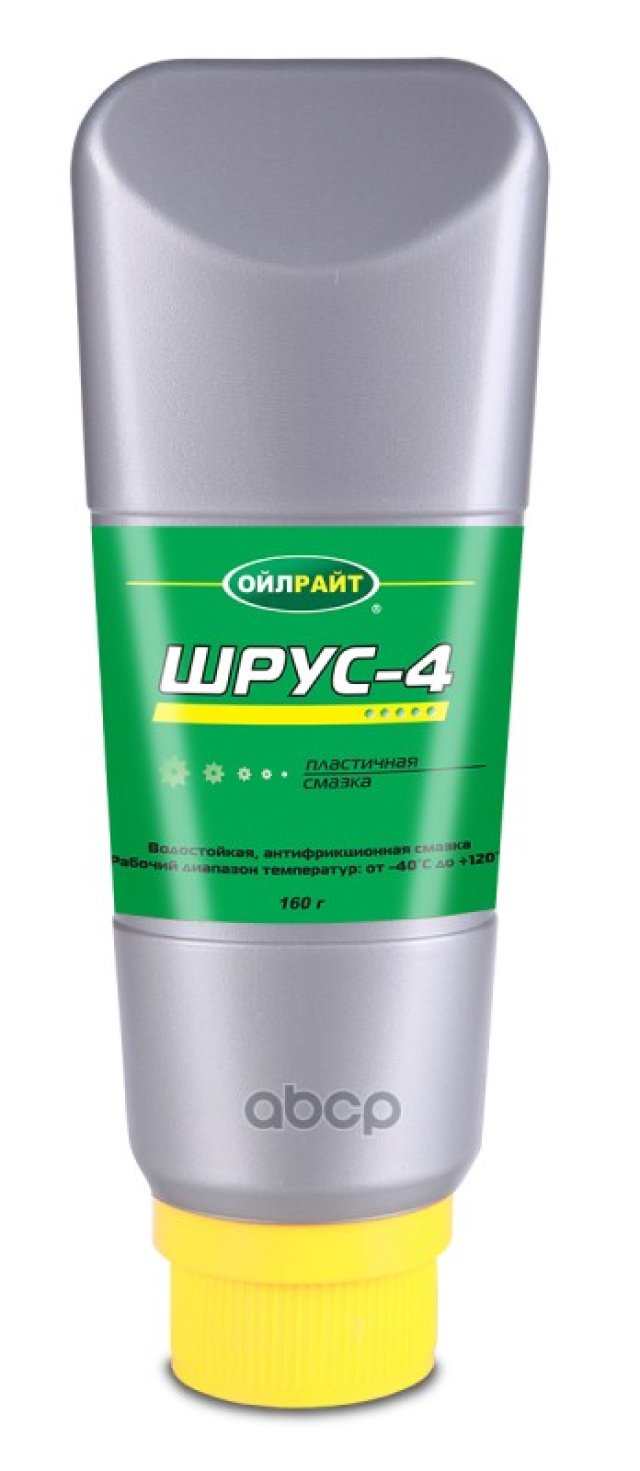 132 р. Смазка Шрус-4 160Гр. Oilright OILRIGHT арт. 6096  с доставкой в г. Кемерово