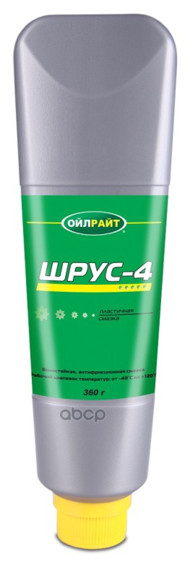 269 р. Смазка Шрус-4 360Гр. Oilright OILRIGHT арт. 6097  с доставкой в г. Кемерово