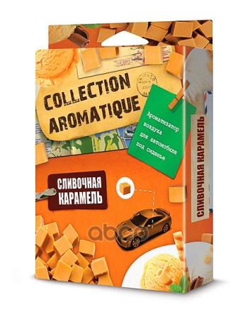 Ароматизатор Под Сиденье Fouette Collection Aromatigue Сливочная Карамель  (200Мл) (Ca-26) Fouette арт. CA-26