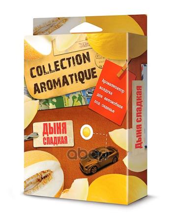 Ароматизатор Под Сиденье Fouette Collection Aromatigue Сладкая Дыня  (200Мл) (Ca-07) Fouette арт. CA-7