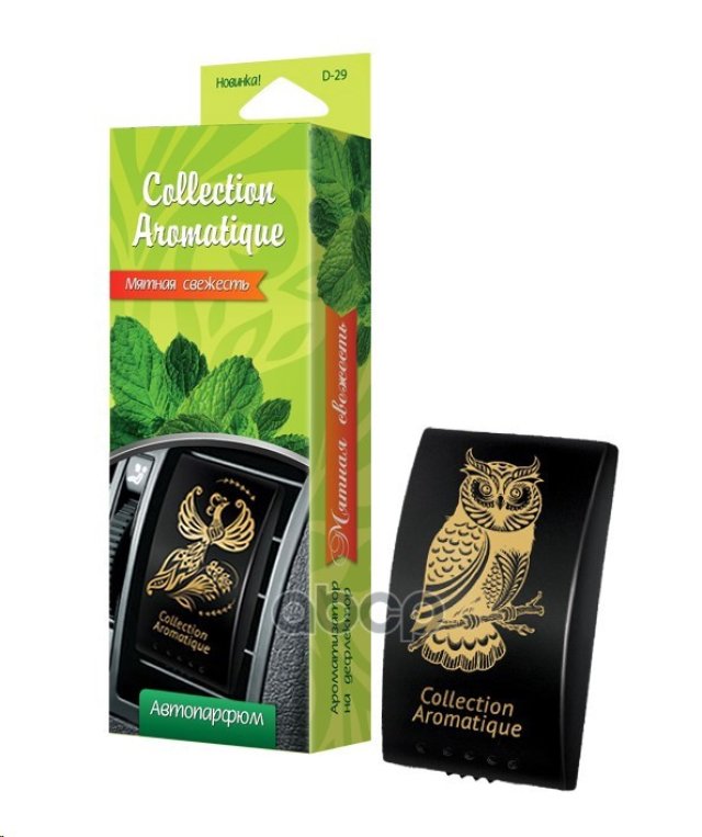 125 р. Ароматизатор На Дефлектор Fouette Collection Aromatigue Мятная Свежесть (D-29) Fouette арт. D-29  с доставкой в г. Кемерово