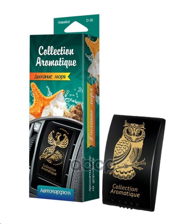 103 р. Ароматизатор На Дефлектор Fouette Collection Aromatigue Дыхание Моря (D-30) Fouette арт. D-30  с доставкой в г. Кемерово