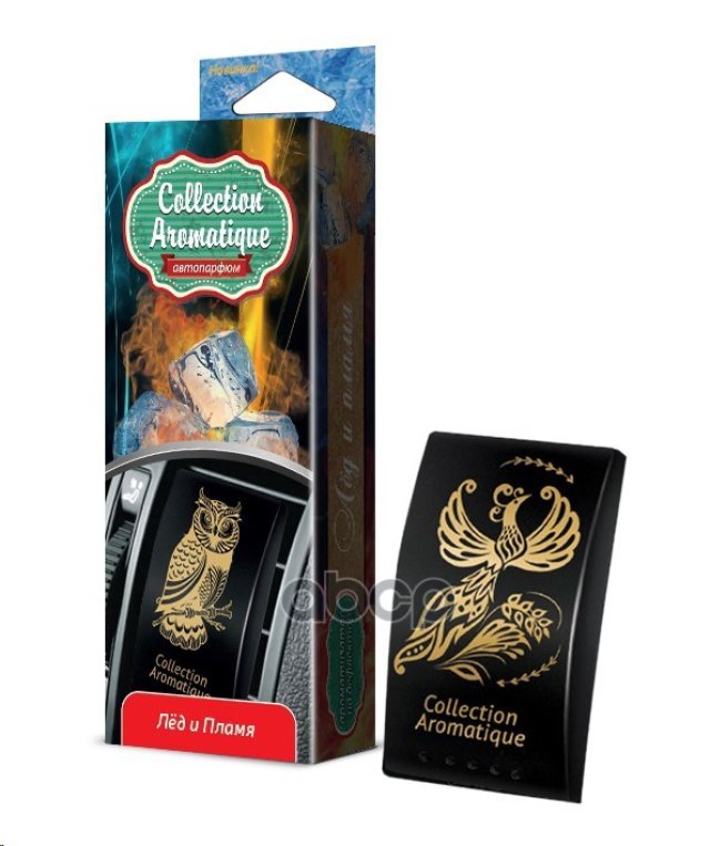 132 р. Ароматизатор На Дефлектор Fouette Collection Aromatigue Лед И Пламя (D-46) Fouette арт. D-46  с доставкой в г. Кемерово
