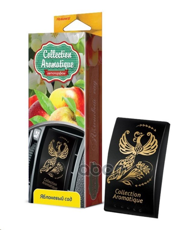 132 р. Ароматизатор На Дефлектор Fouette Collection Aromatigue Яблоневый Сад (D-47) Fouette арт. D-47  с доставкой в г. Кемерово
