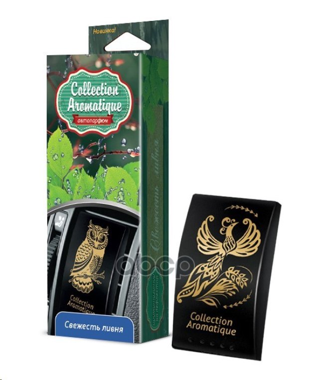 125 р. Ароматизатор На Дефлектор Fouette Collection Aromatigue Свежесть Ливня (D-48) Fouette арт. D-48  с доставкой в г. Кемерово