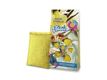 Ароматизатор Под Сиденье  Fouette Fresh Diamonds Magic Vanilla (Fd-1) Fouette арт. FD-1