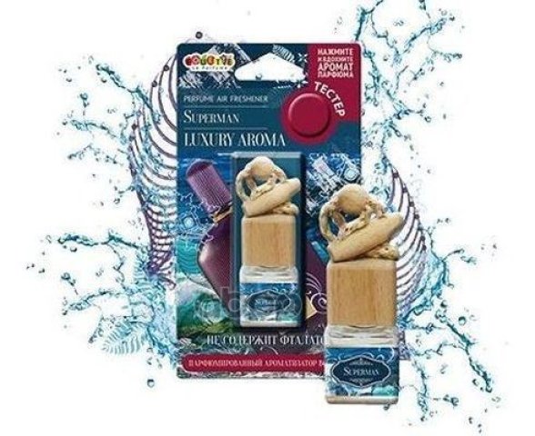 107 р. Ароматизатор Подвесной Бутылочка Fouette Luxury Aroma Superman Fouette арт. LA-11  с доставкой в г. Кемерово