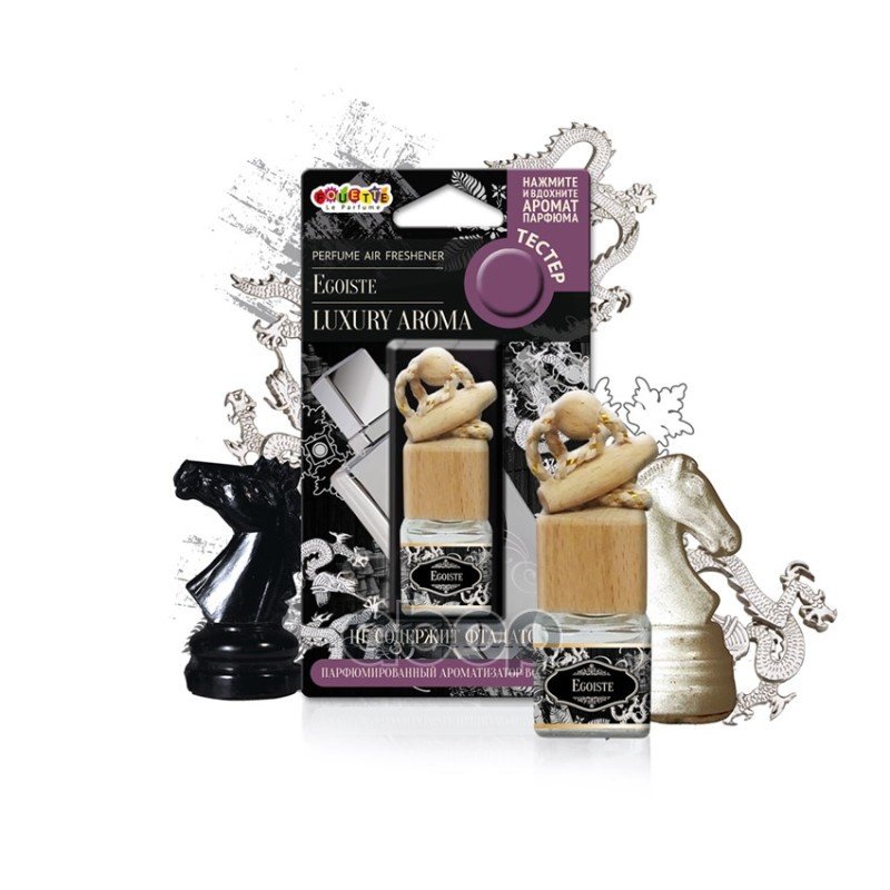 107 р. Ароматизатор Подвесной Бутылочка Fouette Luxury Aroma Egoiste Fouette арт. LA-14  с доставкой в г. Кемерово
