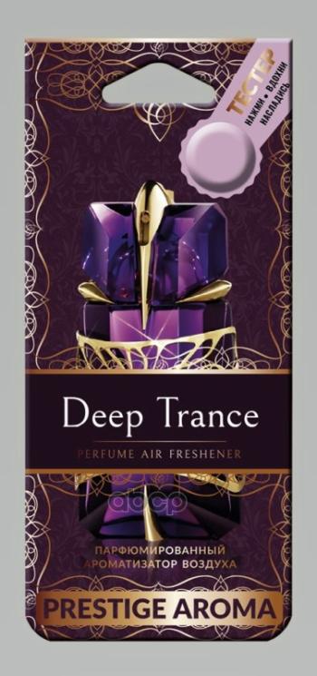 Ароматизатор Подвесной Картон Fouette Prestige Aroma Парфюмированный Deep Trance (Pa-6) Fouette арт. PA-6