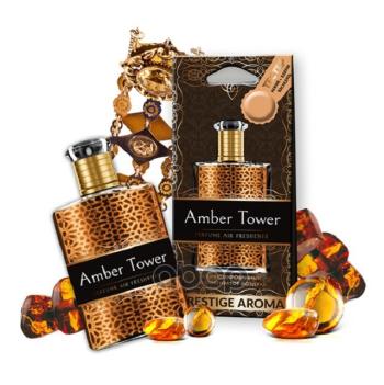 Ароматизатор Подвесной Картон Fouette Prestige Aroma Парфюмированный Ambertower (Pa-7) Fouette арт. PA-7