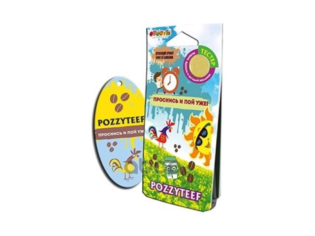 57 р. Ароматизатор Подвесной Картон Fouette Pozzyteef Проснись И Пой Уже! (Pt-08) Fouette арт. PT-08  с доставкой в г. Кемерово
