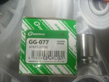 749 р. Поршень Суппорта Hino 300 УК Заднего D=48H=55 G-Brake G-BRAKE арт. GG-077  с доставкой в г. Кемерово. Увеличить фотографию 1
