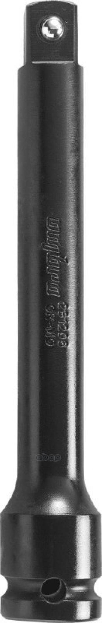 Удлинитель Ударный 12 150 Мм Ombra (231206) OMBRA арт. 231206