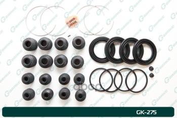 Ремкомплект Суппорта Hino 300 УК Переднего G-Brake G-BRAKE арт. GK-275