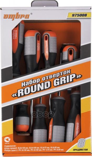2 179 р. Набор Отверток 8 Предметов Round Grip Ombra (975008) OMBRA арт. 975008  с доставкой в г. Кемерово. Увеличить фотографию 2