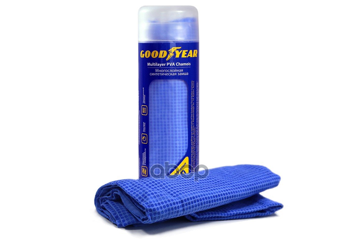 529 р. Замша Искуственная  Goodyear (43*64) В Тубе GOODYEAR арт. GY000002  с доставкой в г. Кемерово