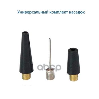 3 199 р. Компрессор Автомобильный 30 ЛМин.  7 Атм В Кейсе Goodyear (Gy000114) GOODYEAR арт. GY000114  с доставкой в г. Кемерово. Увеличить фотографию 5