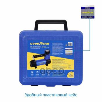 3 199 р. Компрессор Автомобильный 30 ЛМин.  7 Атм В Кейсе Goodyear (Gy000114) GOODYEAR арт. GY000114  с доставкой в г. Кемерово. Увеличить фотографию 4