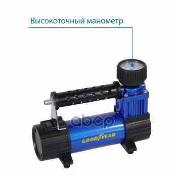3 199 р. Компрессор Автомобильный 30 ЛМин.  7 Атм В Кейсе Goodyear (Gy000114) GOODYEAR арт. GY000114  с доставкой в г. Кемерово. Увеличить фотографию 3