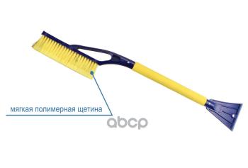 549 р. Щетка Для Снега Со Скребком Goodyear (69 См) (Gy000203) GOODYEAR арт. GY000203  с доставкой в г. Кемерово. Увеличить фотографию 2
