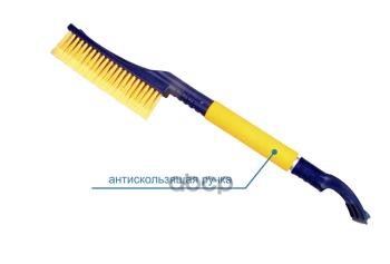 579 р. Щетка Для Снега Со Скребком Goodyear (60 См) (Gy000205) GOODYEAR арт. GY000205  с доставкой в г. Кемерово. Увеличить фотографию 3