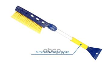 959 р. Щетка Для Снега Со Скребком Goodyear (75-94 См) Телескопическая (Gy000206) GOODYEAR арт. GY000206  с доставкой в г. Кемерово. Увеличить фотографию 4