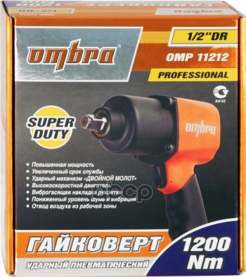 17 949 р. Гайковерт Пневматический 12 1200 Hм 7000 ОбМин Ombra (Omp11212) OMBRA арт. OMP11212  с доставкой в г. Кемерово. Увеличить фотографию 2