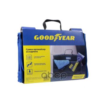 879 р. Органайзер В Багажник Из Карпета Goodyear (Gy001007) GOODYEAR арт. GY001007  с доставкой в г. Кемерово. Увеличить фотографию 2