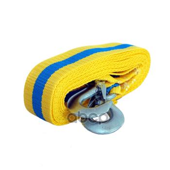 849 р. Трос Буксировочный Лента  5 Т Goodyear (Gy004001) GOODYEAR арт. GY004001  с доставкой в г. Кемерово. Увеличить фотографию 2