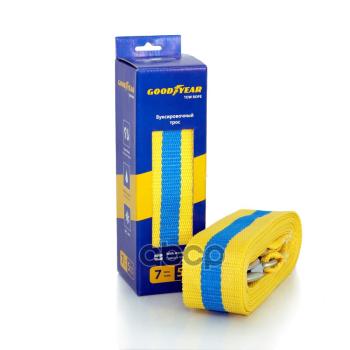 Трос Буксировочный Лента  7 Т Goodyear (Gy004002) GOODYEAR арт. GY004002