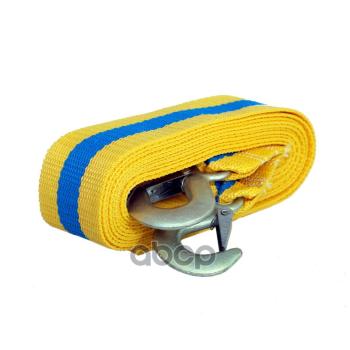 1 089 р. Трос Буксировочный Лента 10 Т  Goodyear (Gy004003) GOODYEAR арт. GY004003  с доставкой в г. Кемерово. Увеличить фотографию 2