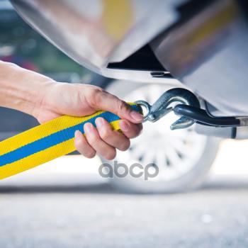 1 089 р. Трос Буксировочный Лента 10 Т  Goodyear (Gy004003) GOODYEAR арт. GY004003  с доставкой в г. Кемерово. Увеличить фотографию 4