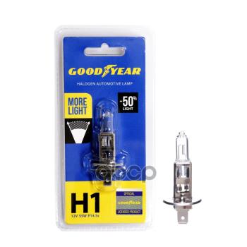 Лампа Галогеновая H1 12V  55W Goodyear More Light P14.5s (Блистер) (Gy011125) GOODYEAR арт. GY011125