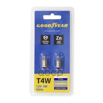 Лампа 12 V  4 W Goodyear (Габариты) Ba9s (Блистер 2Шт) (Gy012203) GOODYEAR арт. GY012203