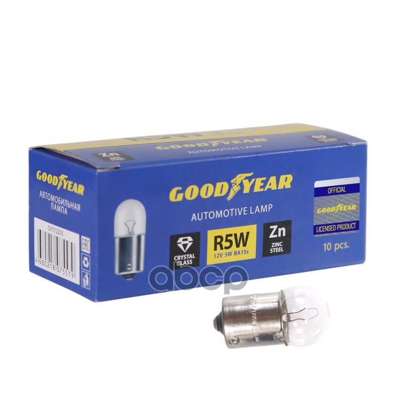 298 р. Лампа 12 V  5 W Goodyear (Габариты,Стоп-Сигнал,Задн.ход,Подсв.ном) Ва15s (Коробка 10Шт) (Gy012205) GOODYEAR арт. GY012205  с доставкой в г. Кемерово