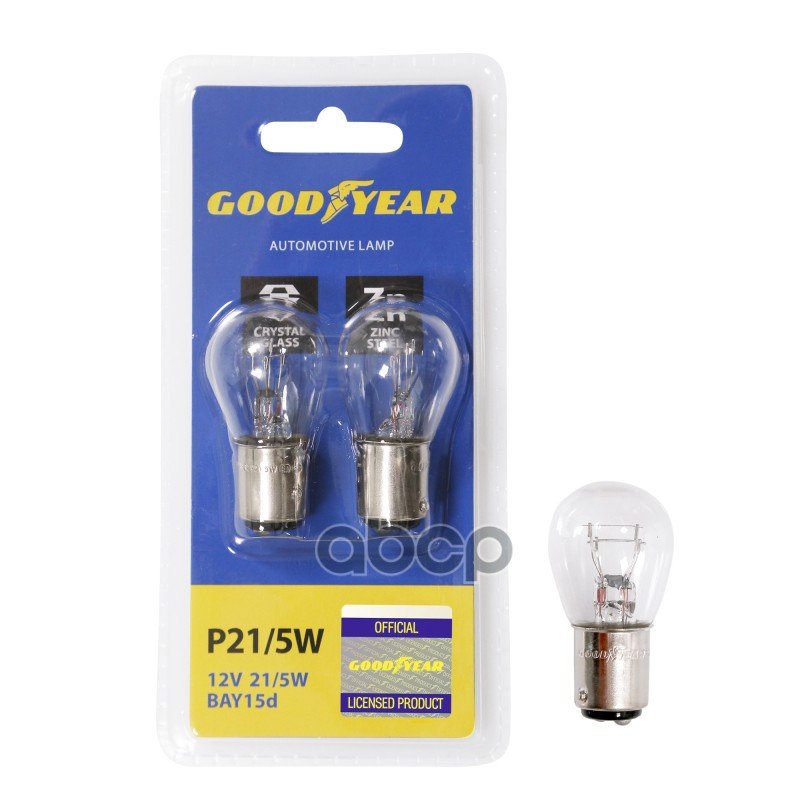 164 р. Лампа 12 V 215 W (2-Х Контакт.) Goodyear (Повторит.,Стоп-Сигн.,Габар.) Bay15d (Блистер 2Шт) (Gy0122 GOODYEAR арт. GY012216  с доставкой в г. Кемерово