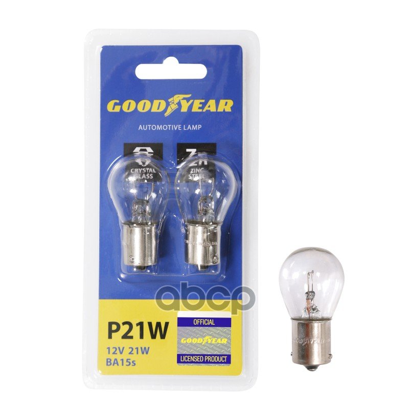 120 р. Лампа 12 V 21 W Goodyear (Повторитель,Стоп-Сигнал,Задн.ход) Ва15s (Блистер 2Шт) (Gy012222) GOODYEAR арт. GY012222  с доставкой в г. Кемерово